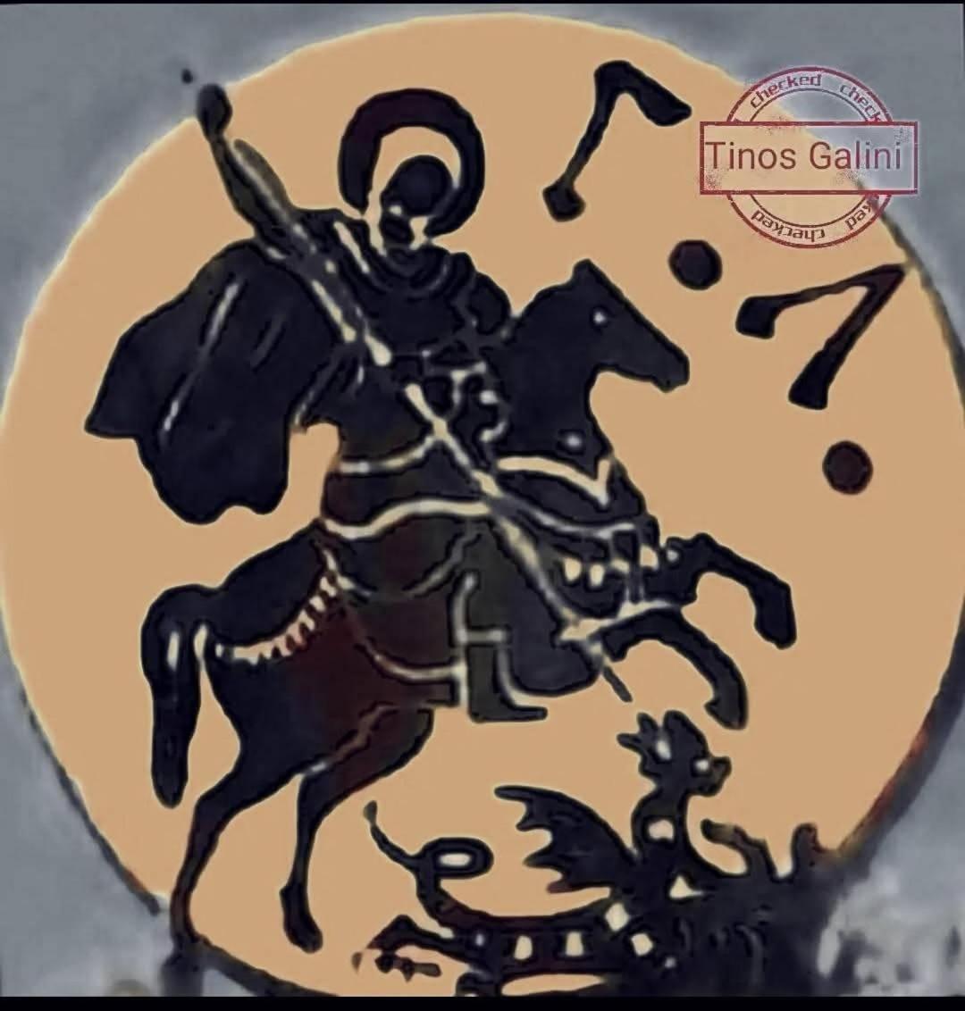 加里尼乔拉提诺公寓 Tínos 外观 照片